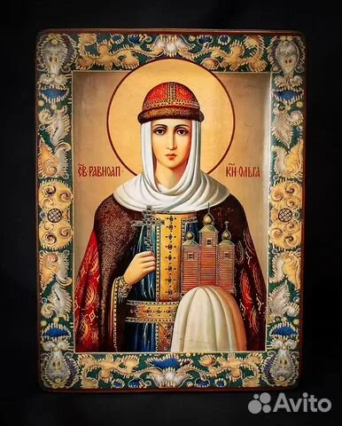 Икона "Святая Равноапостольная княгиня Ольга" — оригинальный подарок