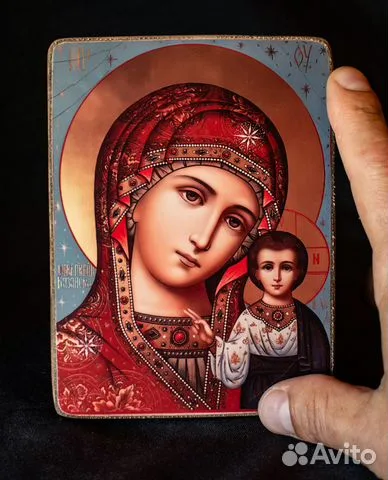 В подарок: Казанская икона Божией матери. Дерево, 15*13