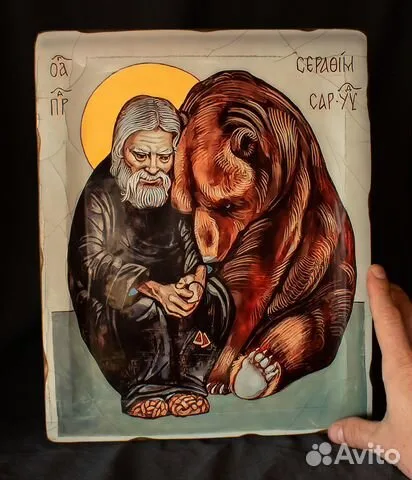 Икона " Серафим Саровский" 36*30 см — красивый подарок