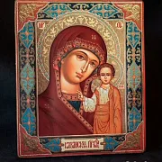 Венчальная пара. Казанская Богоматерь и Вседержите — оригинальный подарок — фотография 5