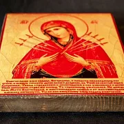 Икона "Умягчение злых сердец" Пр. Богородицы — оригинальный подарок — фотография 2