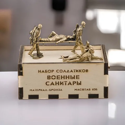 Подарочный бронзовый набор солдатиков «Советские санитары», 5 шт., 1:35