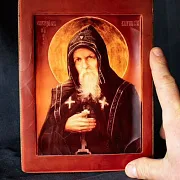 Подарочная икона "Свт, Преподобный Серафим Вырицкий" — фотография 1