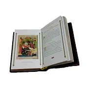 Молитвослов — книга в кожаном переплёте — красивый подарок — фотография 2