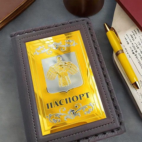 Обложка на паспорт из кожи «Герб Коми» — необычный подарок