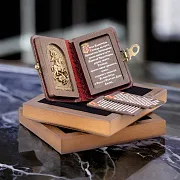 Книга с молитвами "Георгий Победоносец" — книга в кожаном переплёте — красивый подарок — фотография 1