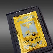 Обложка на паспорт из кожи «Герб Белгородской области» в подарок — фотография 3