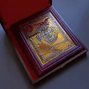 Оружие мира — издание — необычный подарок — фотография 2