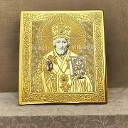 На память: Икона Николая Чудотворца карманная. Златоуст — фотография 1