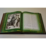 Ручная работа: Тайны великих — историческое издание — фотография 2