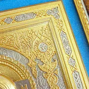 Икона Иисуса Христа. Златоуст — необычный подарок — фотография 2