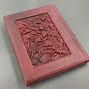 Книга Архимандрит Тихон "Несвятые Святые" — книга в кожаном переплёте — оригинальный подарок — фотография 3