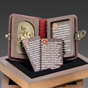 Книга с молитвами "Георгий Победоносец" — книга в кожаном переплёте — красивый подарок — фотография 3