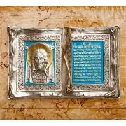 Ручная работа: Молитва "Отче наш" — фотография 4