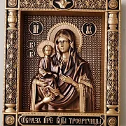 Икона Божией Матери Троеручица в подарок — фотография 4