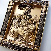 Икона Святая Троица в подарок — фотография 4