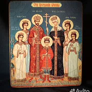 Икона Царской семьи Романовых — красивый подарок — фотография 1