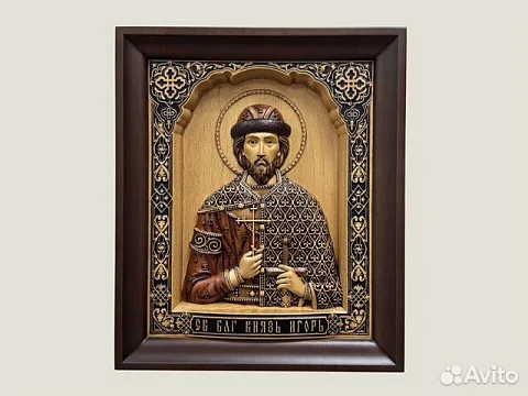 Икона резная Святой Игорь — оригинальный подарок