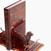 Подставка для книг «Такса» из янтаря в подарок — фотография 3