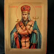 Икона Иоасафа Белгородского. Ручная работа — красивый подарок — фотография 1