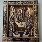На память: Икона Святая Троица — фотография 7